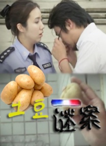 光溜溜瑜伽原版视频大全